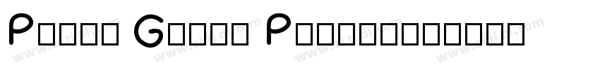 Pixel Gamer Personal字体转换